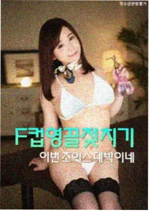 老城旧事剧集海报
